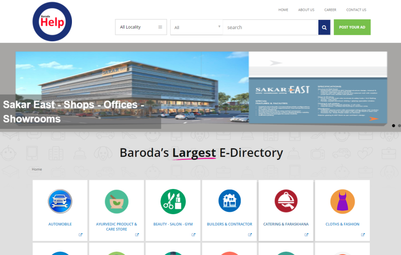 BarodaHelp screenshot 1